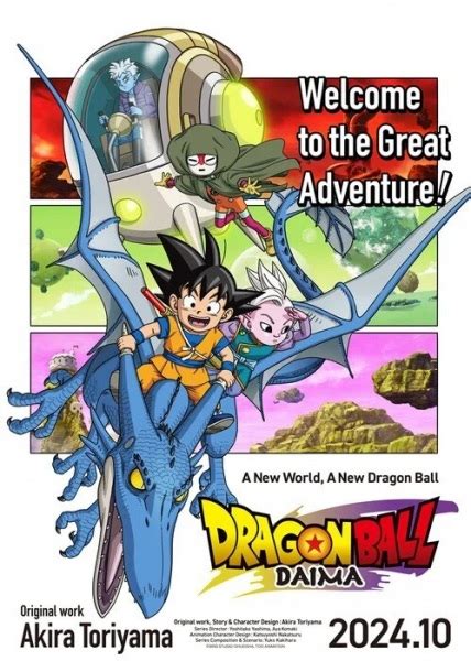 hentai dragon ball|Dragon Ball Category